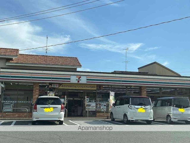 レオパレス三ッ橘の周辺写真