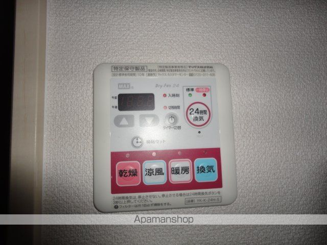 ブエナビスタの内装写真