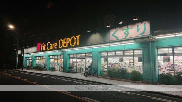 クレイノLEGACY鵜の木の周辺写真