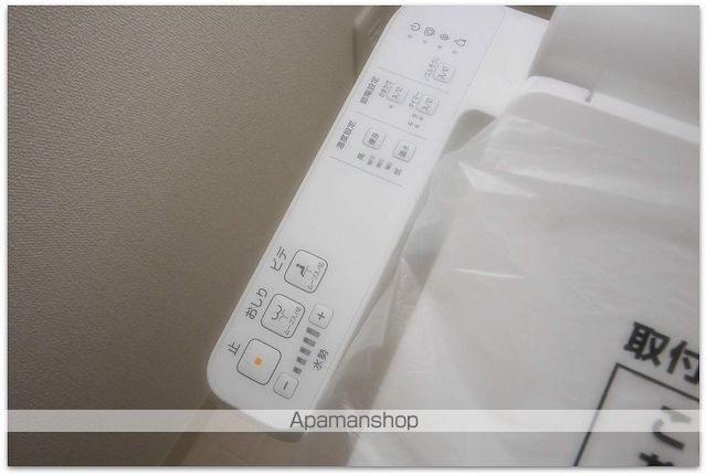PRESSANCETENMABASHITRADの内装写真
