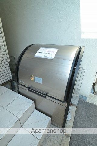 フィカーサ皆実町のその他写真