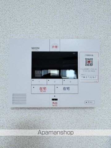 ヒカルサ京田辺大住の内装写真