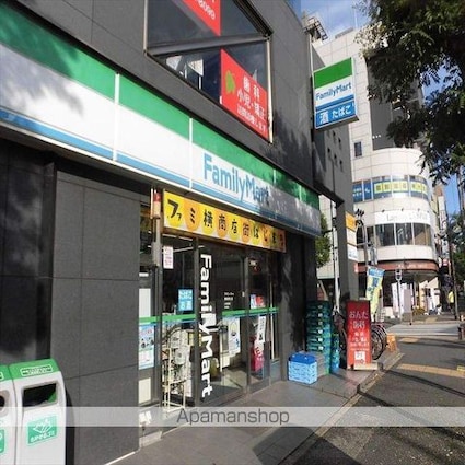 アルバソーレ[1K/21m2]の周辺8