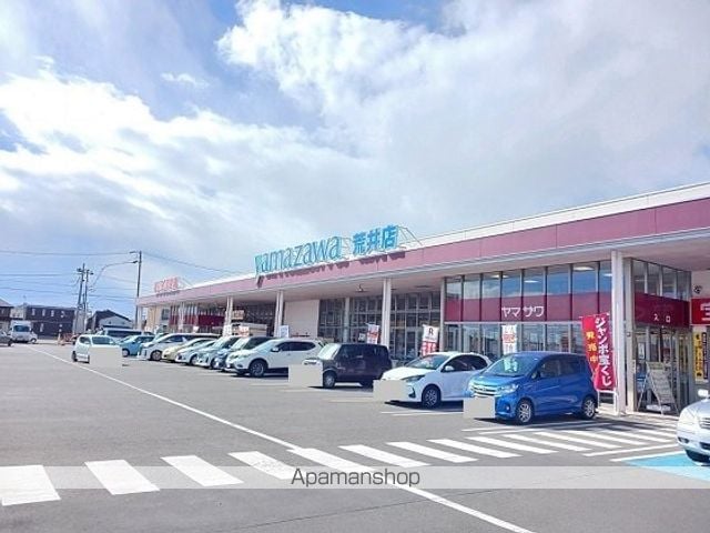 ファミールエセナGの周辺写真