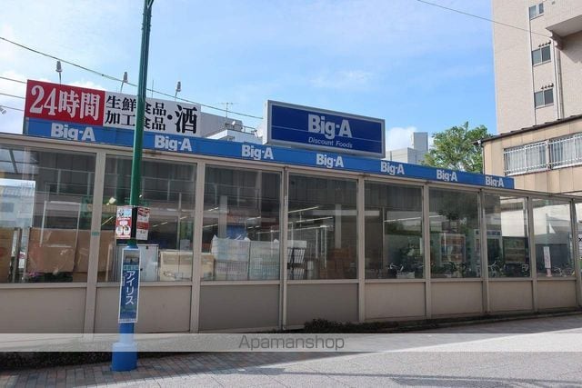 リブリ・M.Y.Mの周辺写真