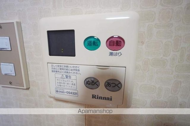 エミネンス園の内装写真