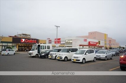 メゾンクリオネ[3LDK/70.38m2]の周辺8