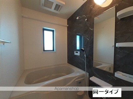 シャルム　アシュリー[1LDK/51m2]のバス