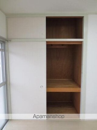松山西ハイツ[3DK/45.9m2]の内装