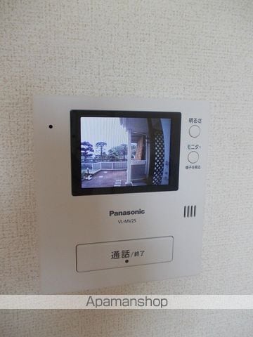 ビレッジあいAの内装写真