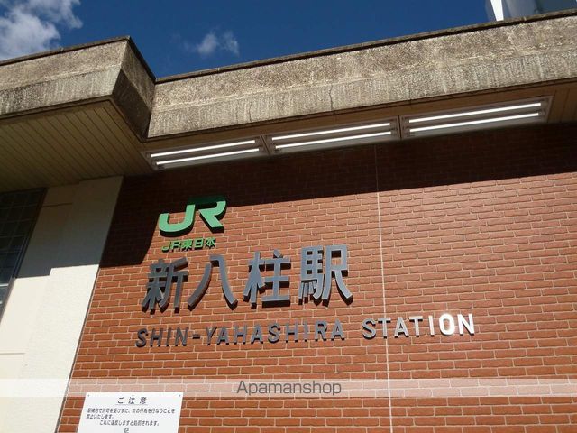 フラッツMの周辺写真