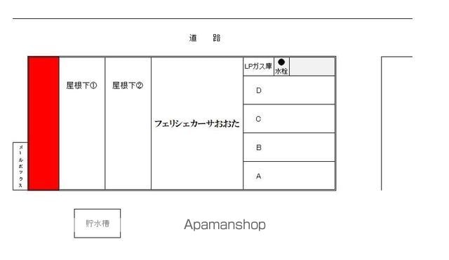 フェリシェカーサおおた[1R/25.13m2]の配置図