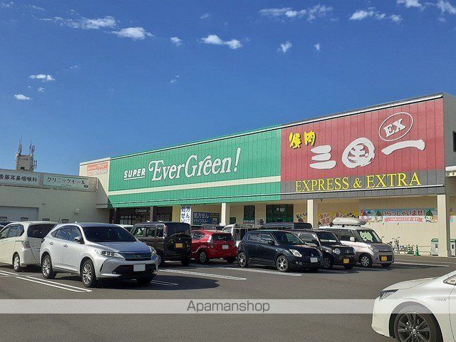 シャンティ IIの周辺写真