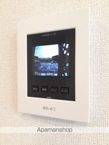 ルーファスの内装写真
