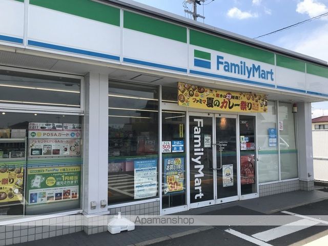 レオパレスMADOKAの周辺写真