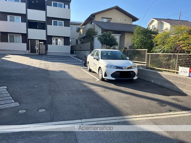 カナール Eのその他写真