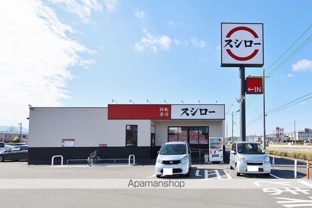 ダイアパレス文理大南壱番館の周辺写真