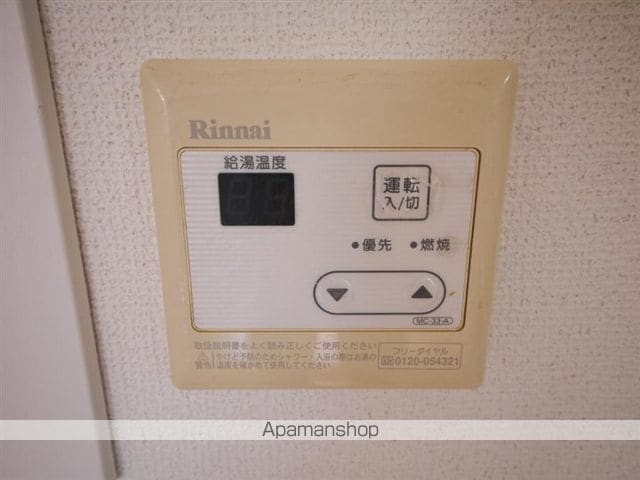 上杉八番館の内装写真