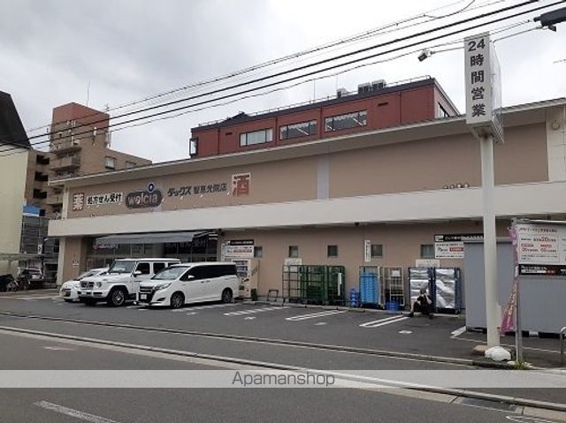 グランフィオーレ ウエダの周辺写真