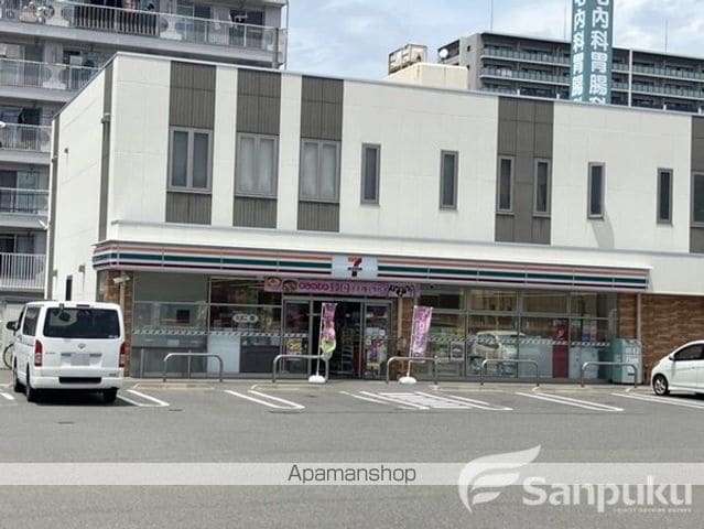 アヴェーク土居田の周辺写真
