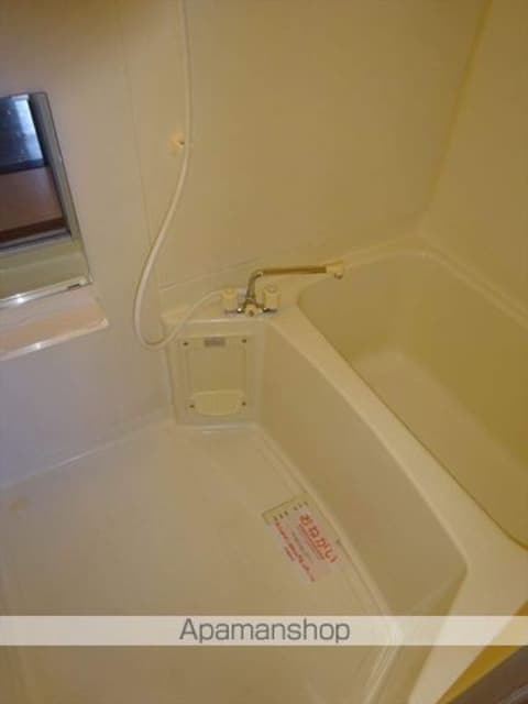 ｊｏｌｉ　ｃｏｕｒ　Ａ[3LDK/65.57m2]のバス