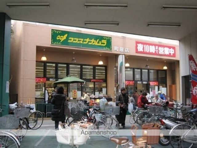 プラティーク町屋の周辺写真