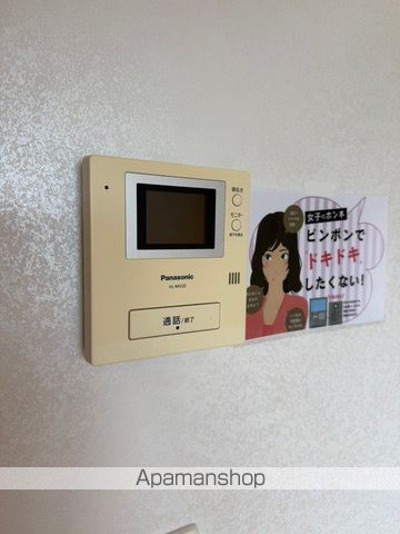 セジュールグランデ B棟の内装写真