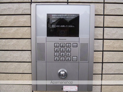 ベルメゾンＦⅡ[1LDK/28.08m2]の共用部5