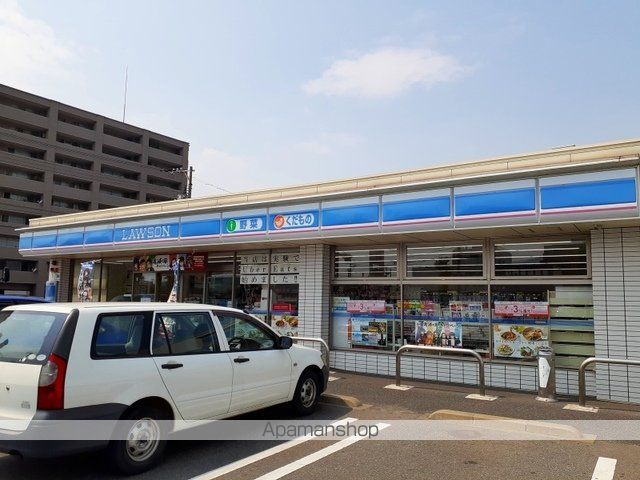 ポーセリンふじいの周辺写真