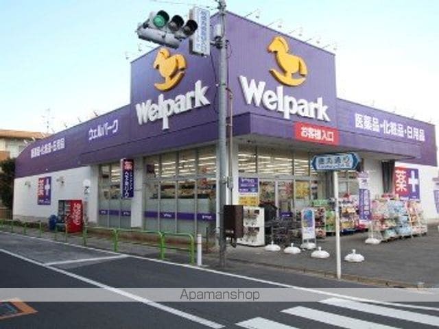 レオパレスサンボーンの周辺写真