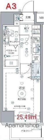 クレヴィスタ西巣鴨の間取り写真