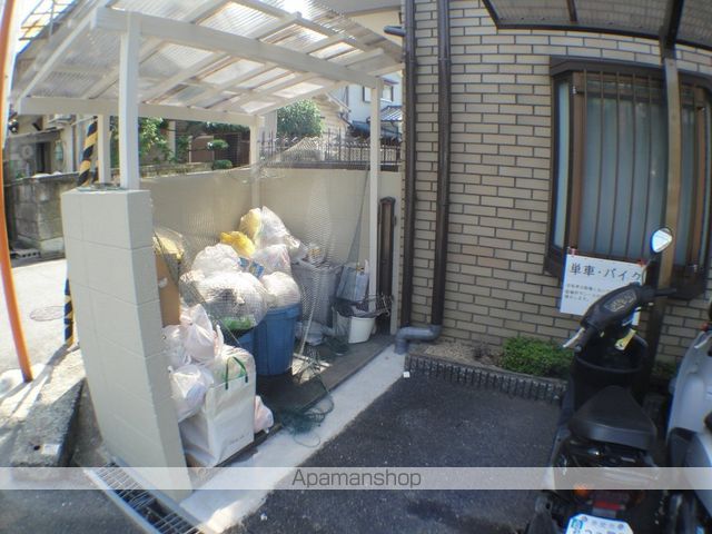 エンフェル石切のその他写真