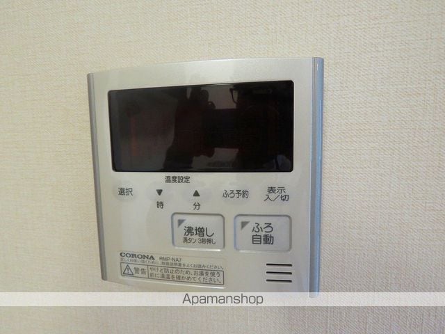 コンフォルターブル　Ａ棟 202 ｜ 千葉県松戸市新松戸６丁目273-2（賃貸アパート2LDK・2階・53.76㎡） その27