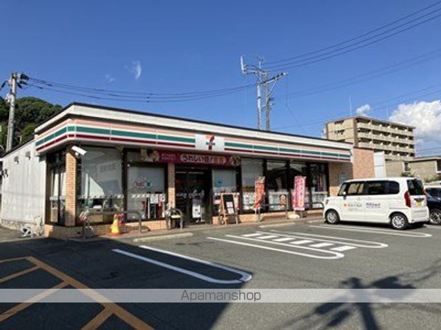 パティオ大津の周辺写真
