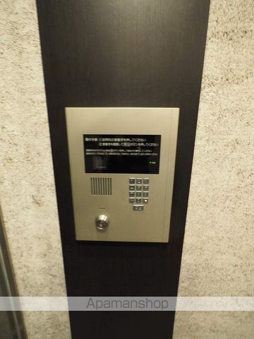 アーデン上本町のその他写真
