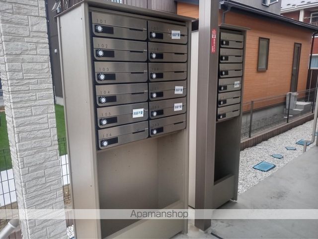 クレイノシュライブ宮内の内装写真