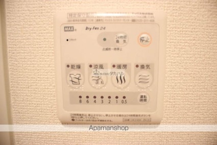 カーサドマーニＢ[2LDK/57.21m2]の内装6