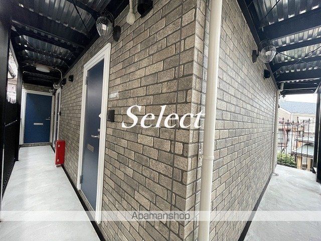 ハーミットクラブハウス柏葉のその他写真
