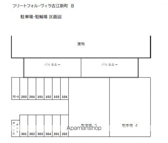 フリートフォルヴィラ古江新町Bの内装写真