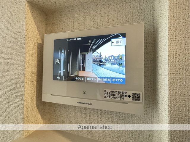 ベアーズの内装写真