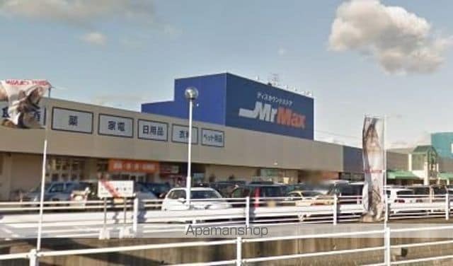 エンクレスト空港前の内装写真