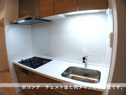リルーム　東近江[1LDK/42.38m2]のキッチン
