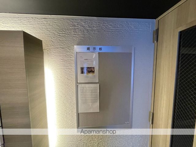 ALIVIS琴似のその他写真
