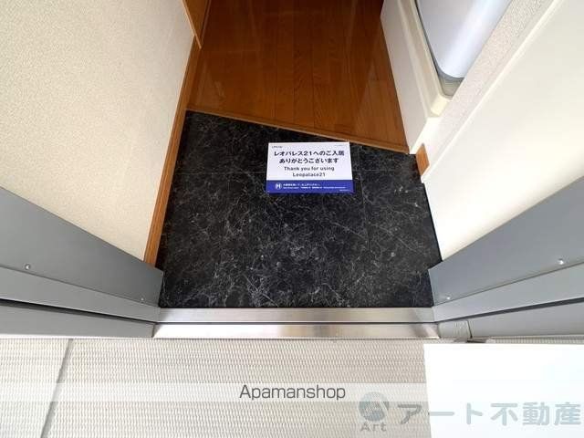 レオパレスIKUSHIの内装写真