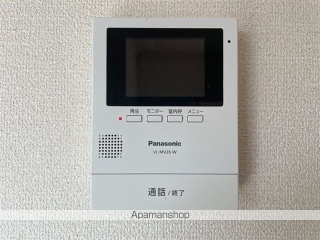 ソレイユ宮城野Iの内装写真
