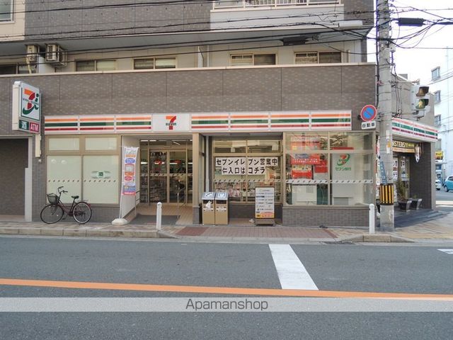 コンフォリア江坂広芝町の周辺写真