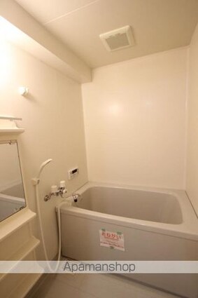 アメニティ屋島[2DK/51.29m2]のバス