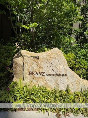 BRANZ TOWER 大阪本町の玄関写真