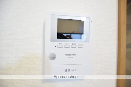 エーデルハイム[1K/21.37m2]のセキュリティ