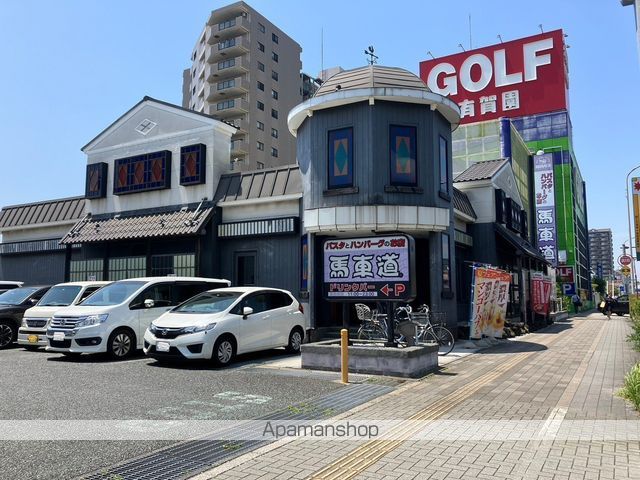 総建みどりハイムの周辺写真
